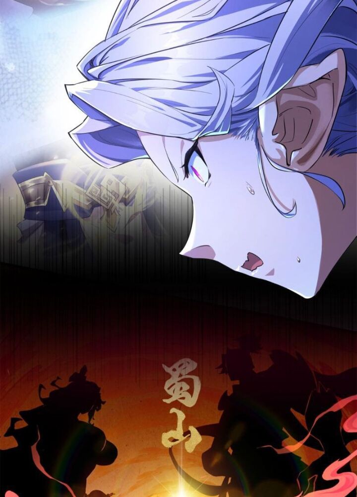 Mời Công Tử Trảm Yêu Chap 2 - Next Chap 3