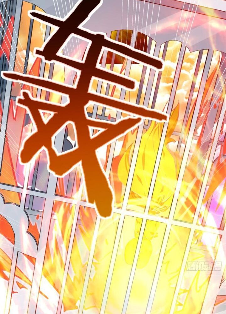 Mời Công Tử Trảm Yêu Chap 2 - Next Chap 3