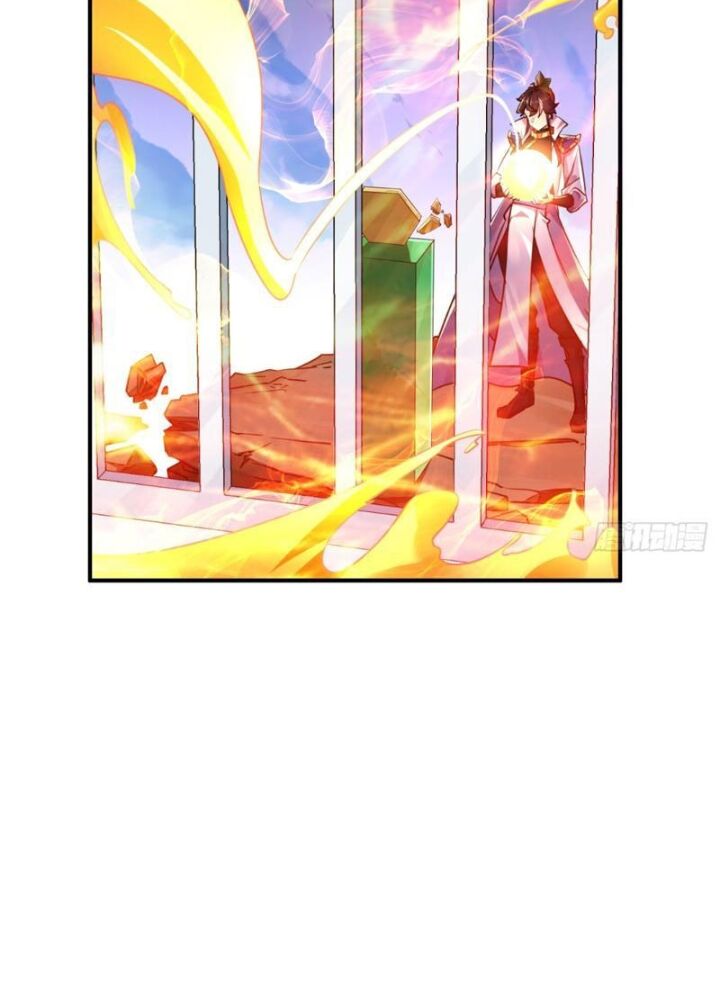 Mời Công Tử Trảm Yêu Chap 2 - Next Chap 3