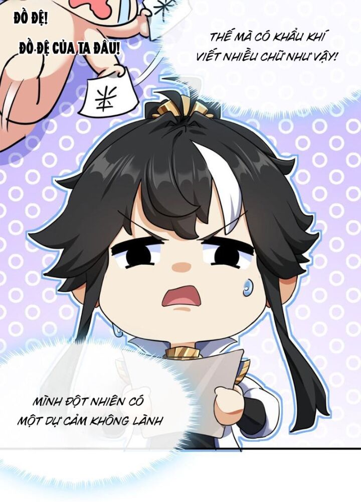 Mời Công Tử Trảm Yêu Chap 2 - Next Chap 3