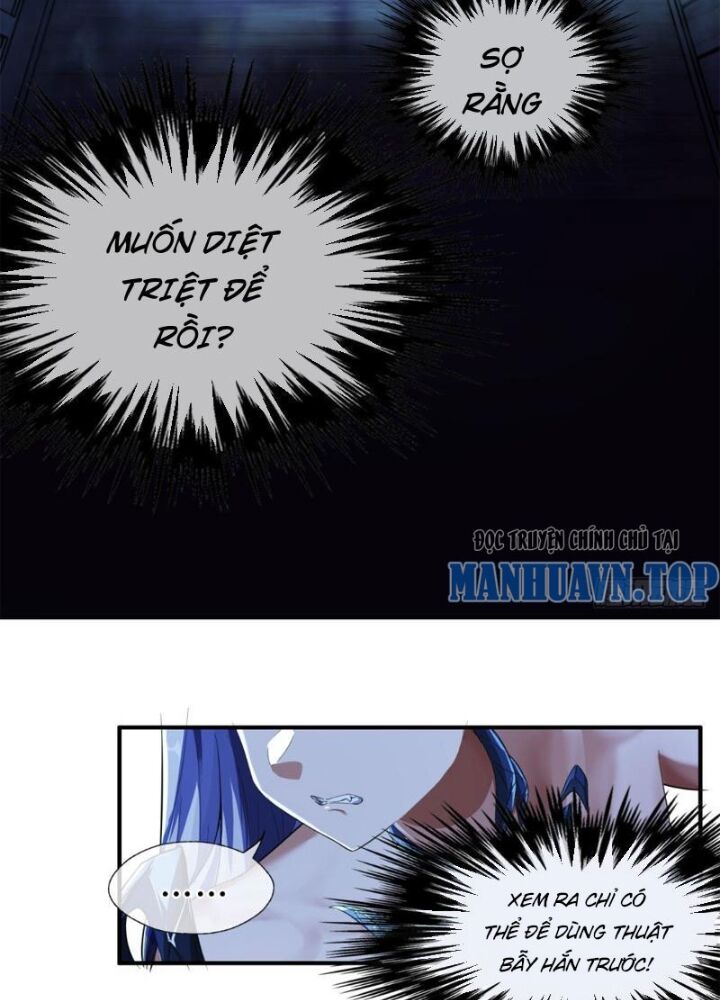 Mời Công Tử Trảm Yêu Chap 2 - Next Chap 3