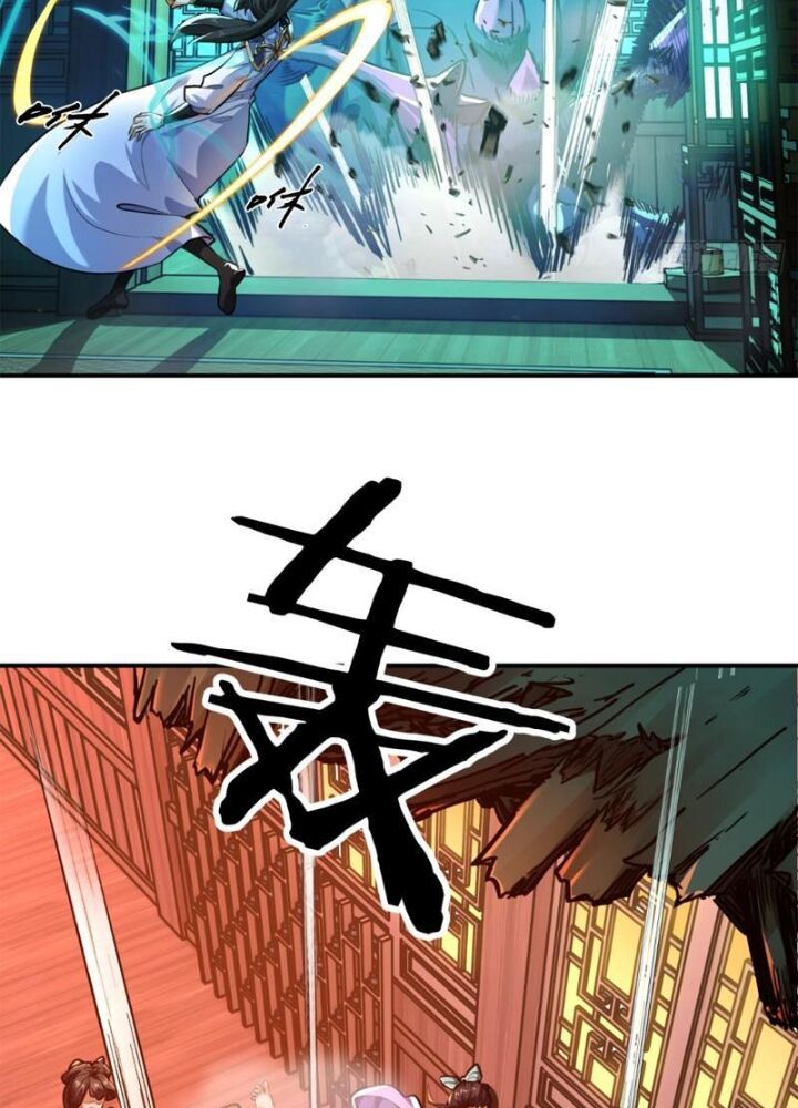 Mời Công Tử Trảm Yêu Chap 2 - Next Chap 3