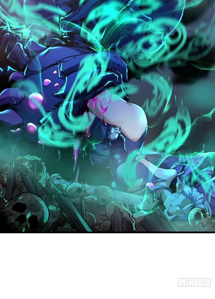 Mời Công Tử Trảm Yêu Chap 2 - Next Chap 3