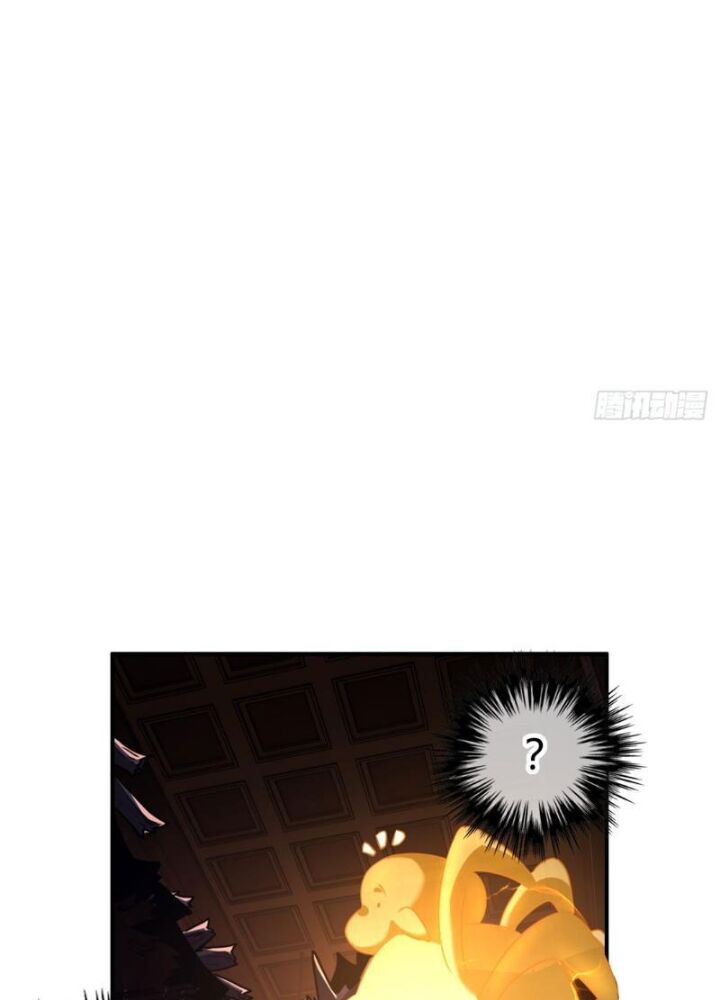 Mời Công Tử Trảm Yêu Chap 2 - Next Chap 3