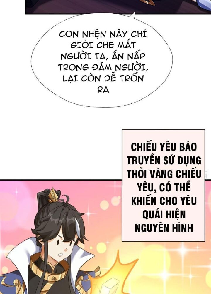 Mời Công Tử Trảm Yêu Chap 2 - Next Chap 3