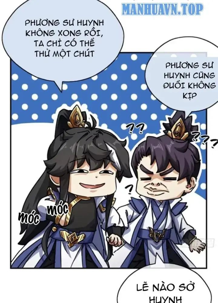 Mời Công Tử Trảm Yêu Chap 20 - Next Chap 21