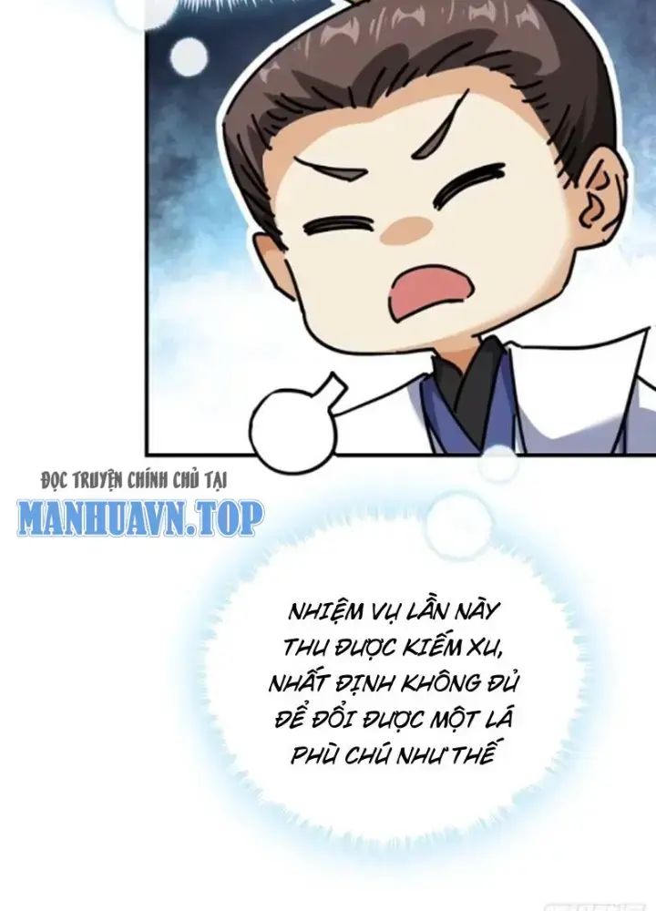 Mời Công Tử Trảm Yêu Chap 20 - Next Chap 21