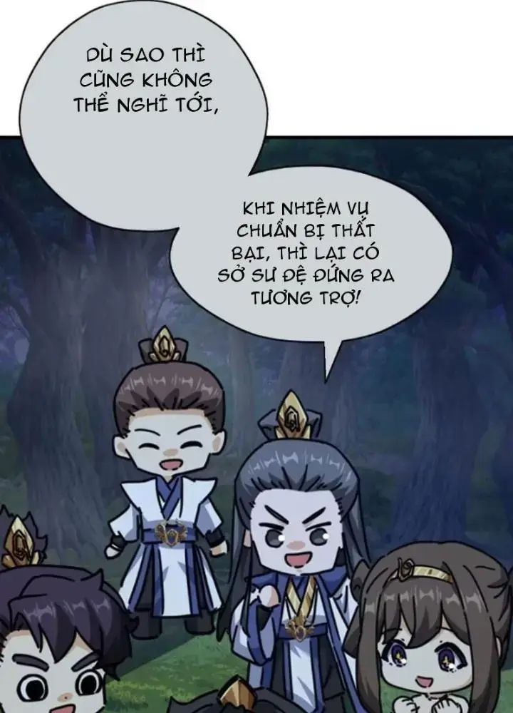 Mời Công Tử Trảm Yêu Chap 20 - Next Chap 21