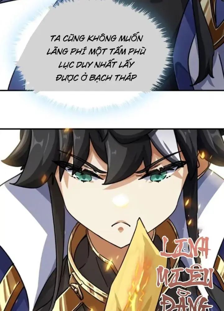 Mời Công Tử Trảm Yêu Chap 20 - Next Chap 21