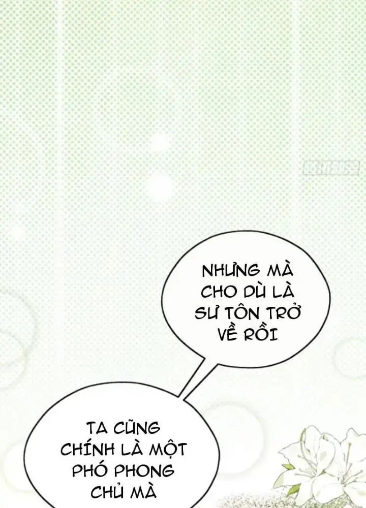 Mời Công Tử Trảm Yêu Chap 20 - Next Chap 21