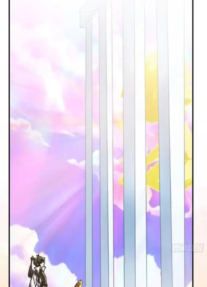 Mời Công Tử Trảm Yêu Chap 20 - Next Chap 21