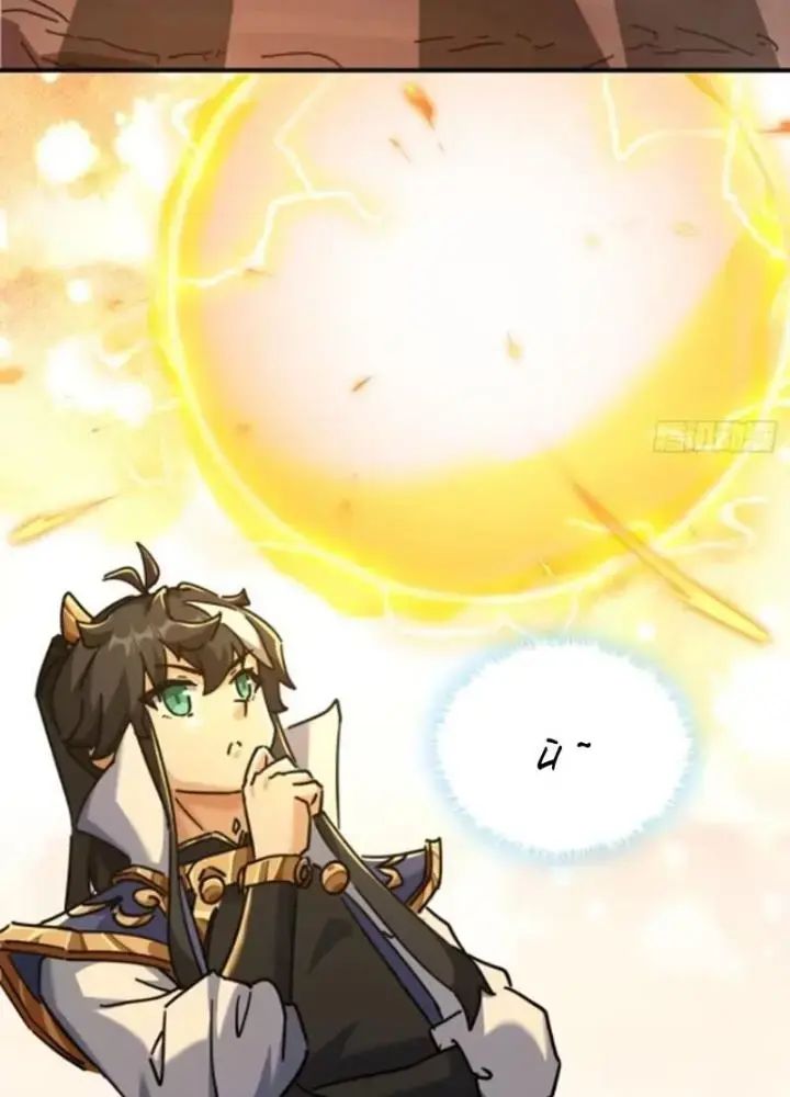 Mời Công Tử Trảm Yêu Chap 20 - Next Chap 21