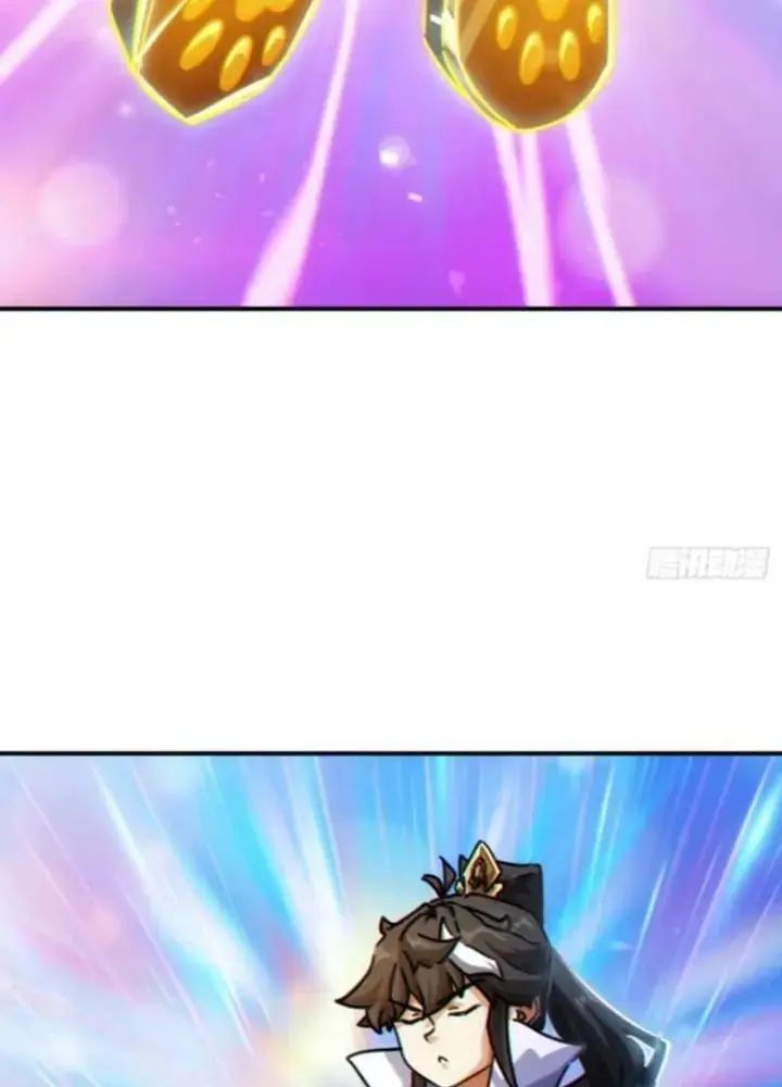 Mời Công Tử Trảm Yêu Chap 20 - Next Chap 21