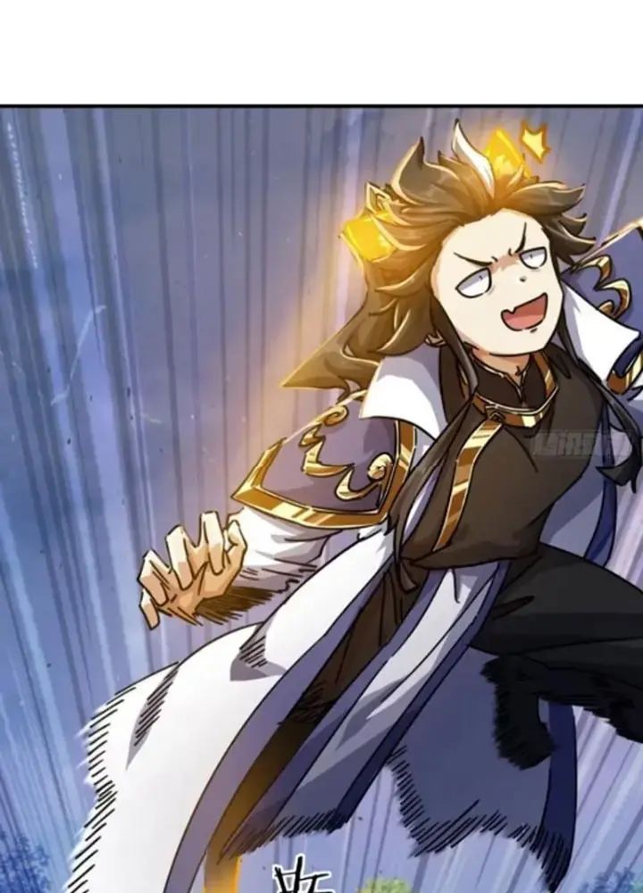 Mời Công Tử Trảm Yêu Chap 20 - Next Chap 21