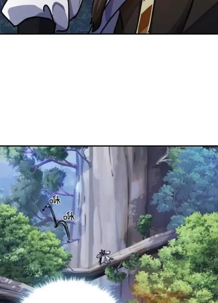 Mời Công Tử Trảm Yêu Chap 20 - Next Chap 21