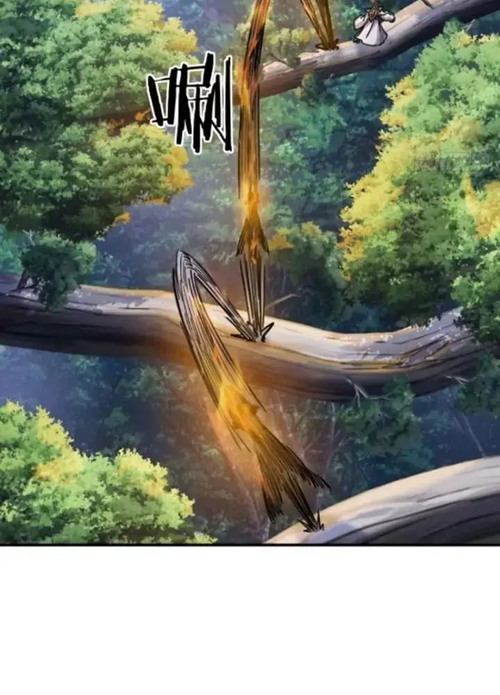 Mời Công Tử Trảm Yêu Chap 20 - Next Chap 21