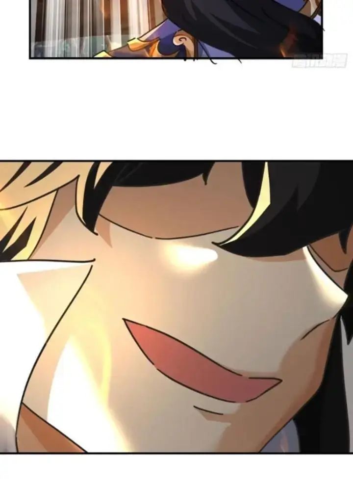 Mời Công Tử Trảm Yêu Chap 20 - Next Chap 21