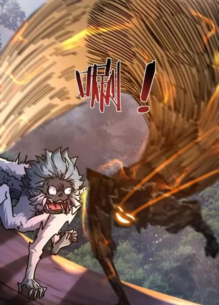 Mời Công Tử Trảm Yêu Chap 20 - Next Chap 21