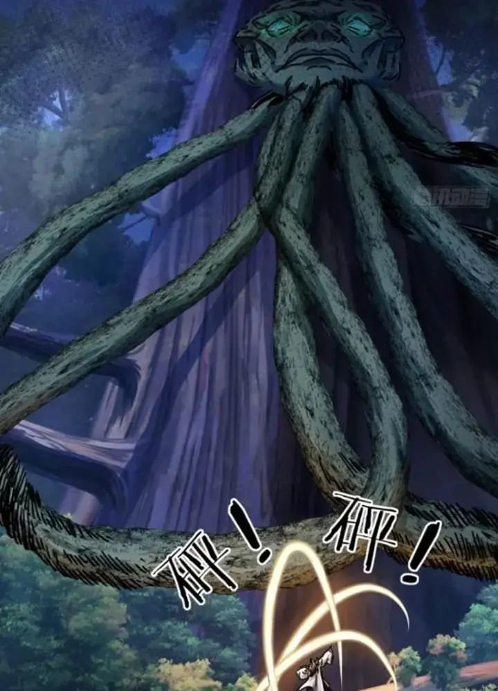 Mời Công Tử Trảm Yêu Chap 20 - Next Chap 21