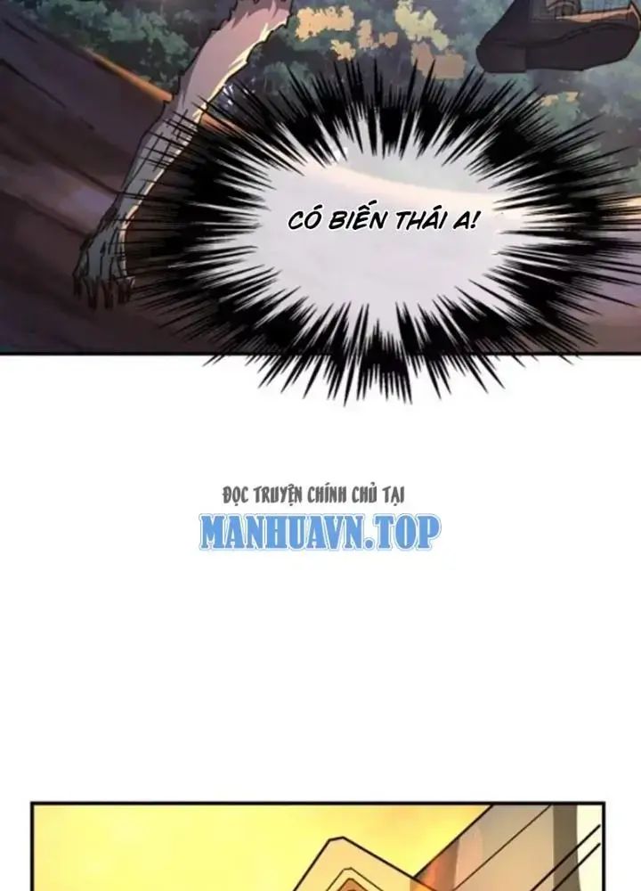 Mời Công Tử Trảm Yêu Chap 20 - Next Chap 21