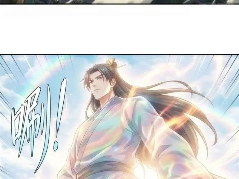 Mời Công Tử Trảm Yêu Chap 200 - Next Chap 201