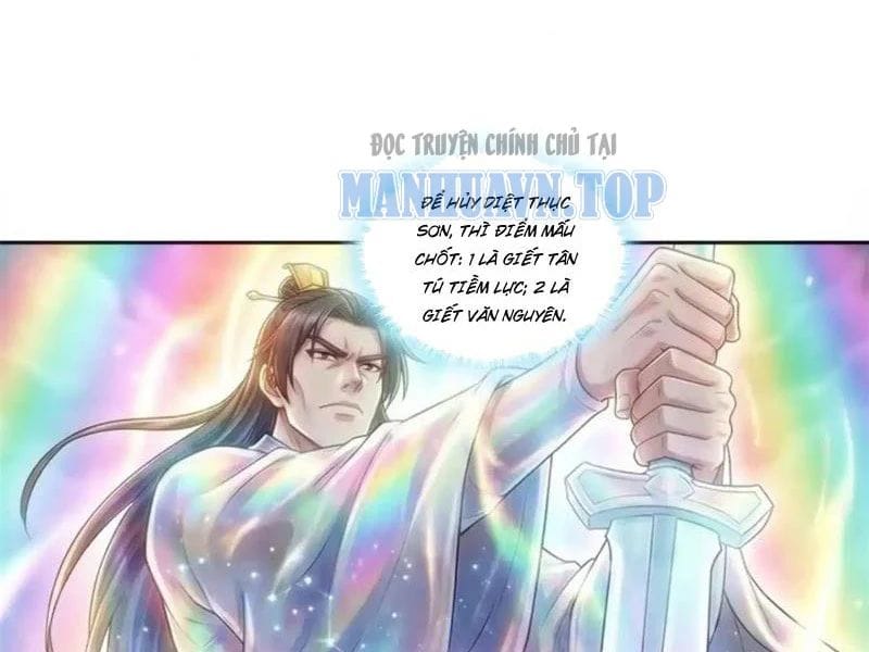 Mời Công Tử Trảm Yêu Chap 200 - Next Chap 201