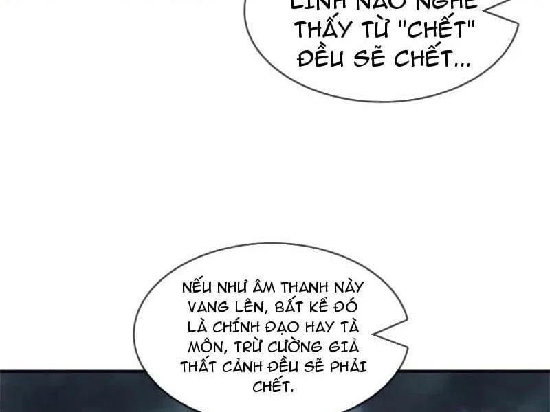 Mời Công Tử Trảm Yêu Chap 200 - Next Chap 201