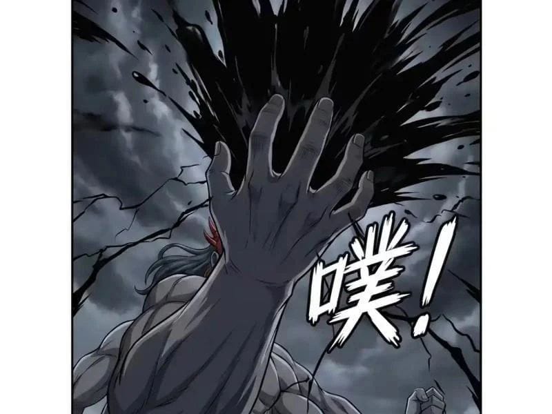 Mời Công Tử Trảm Yêu Chap 200 - Next Chap 201