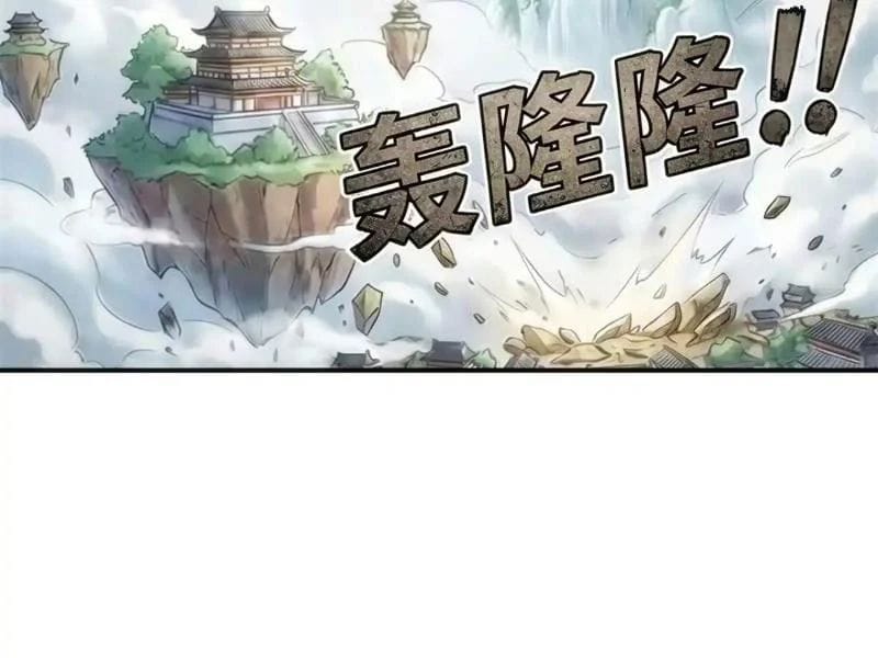 Mời Công Tử Trảm Yêu Chap 200 - Next Chap 201