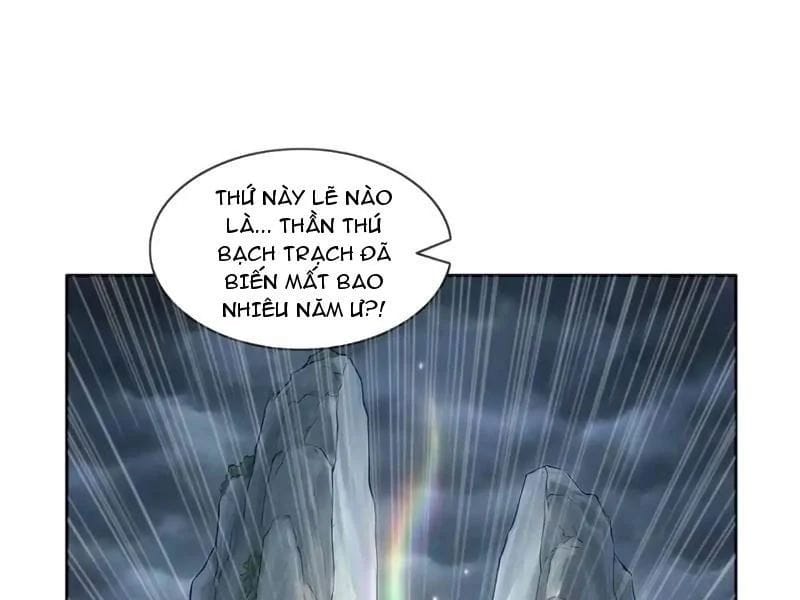 Mời Công Tử Trảm Yêu Chap 200 - Next Chap 201