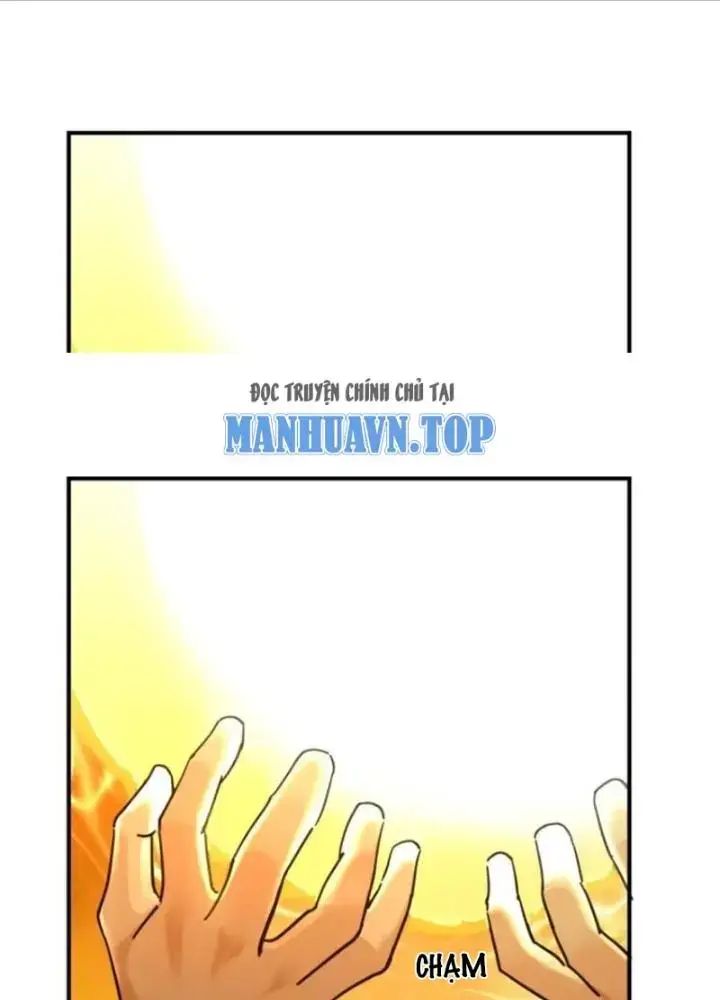 Mời Công Tử Trảm Yêu Chap 21 - Next Chap 22