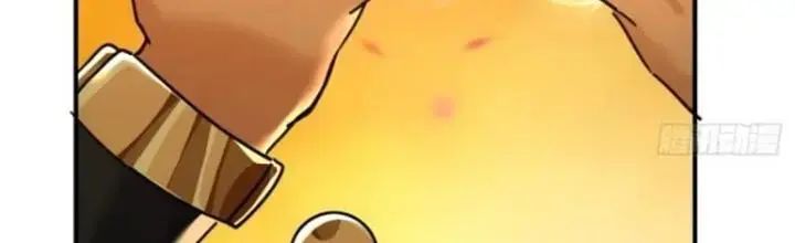 Mời Công Tử Trảm Yêu Chap 21 - Next Chap 22