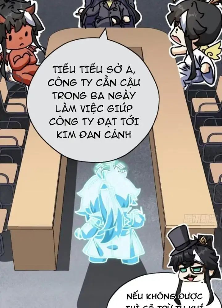 Mời Công Tử Trảm Yêu Chap 21 - Next Chap 22