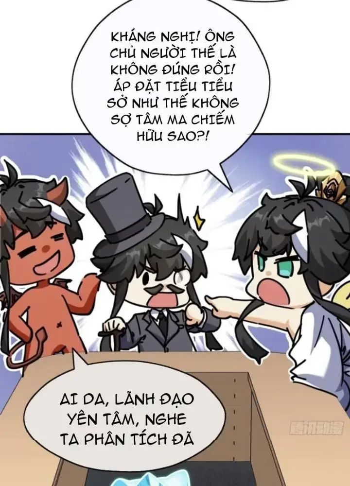 Mời Công Tử Trảm Yêu Chap 21 - Next Chap 22