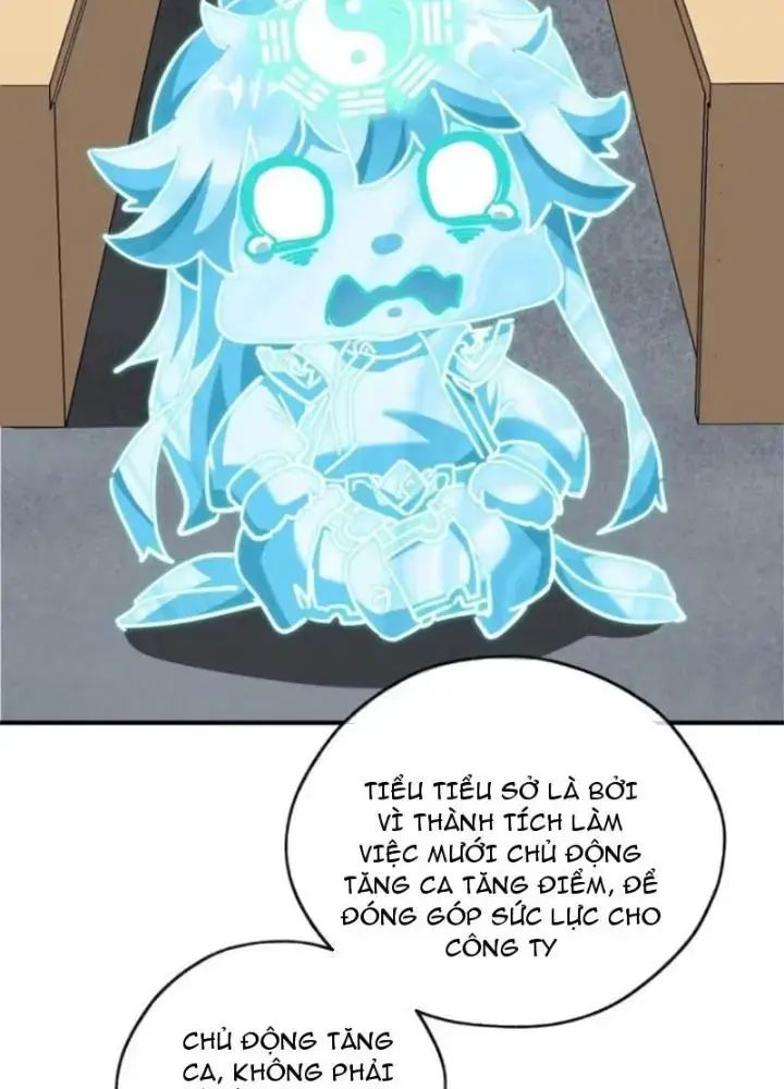 Mời Công Tử Trảm Yêu Chap 21 - Next Chap 22