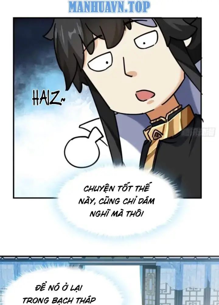 Mời Công Tử Trảm Yêu Chap 21 - Next Chap 22