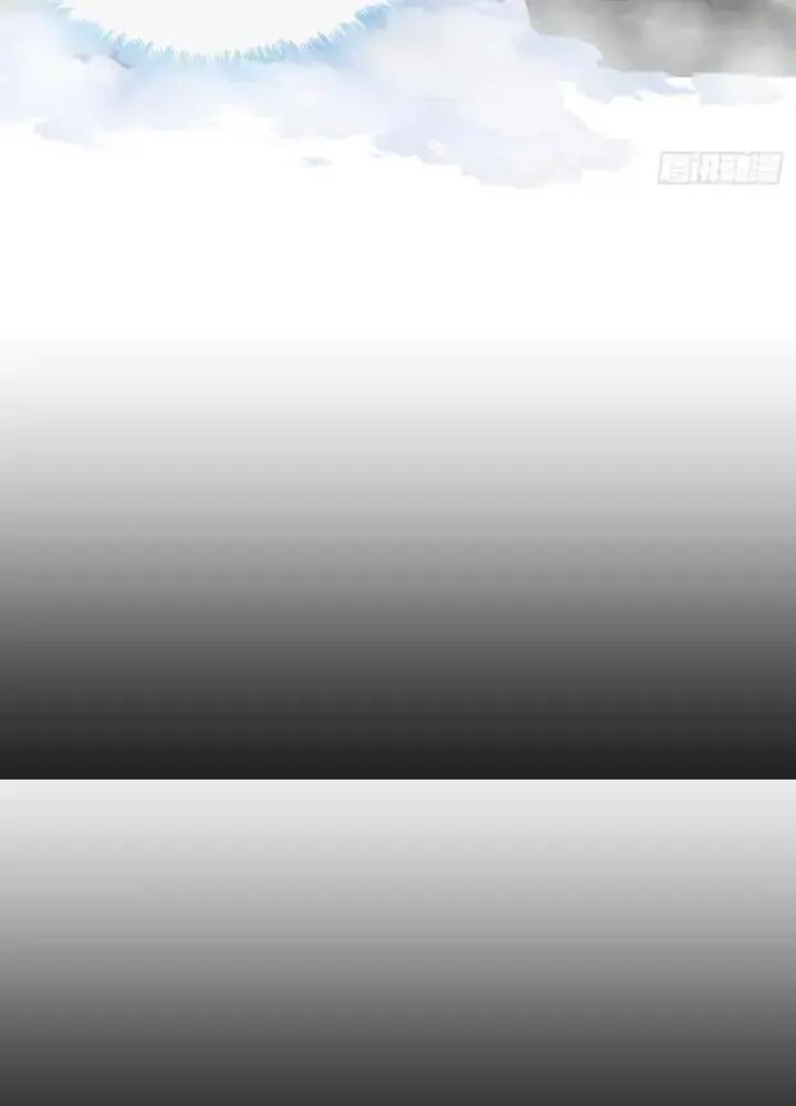 Mời Công Tử Trảm Yêu Chap 21 - Next Chap 22