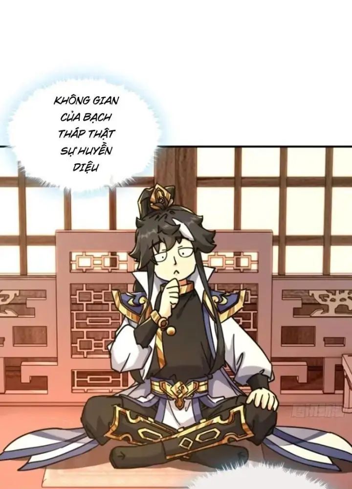 Mời Công Tử Trảm Yêu Chap 21 - Next Chap 22