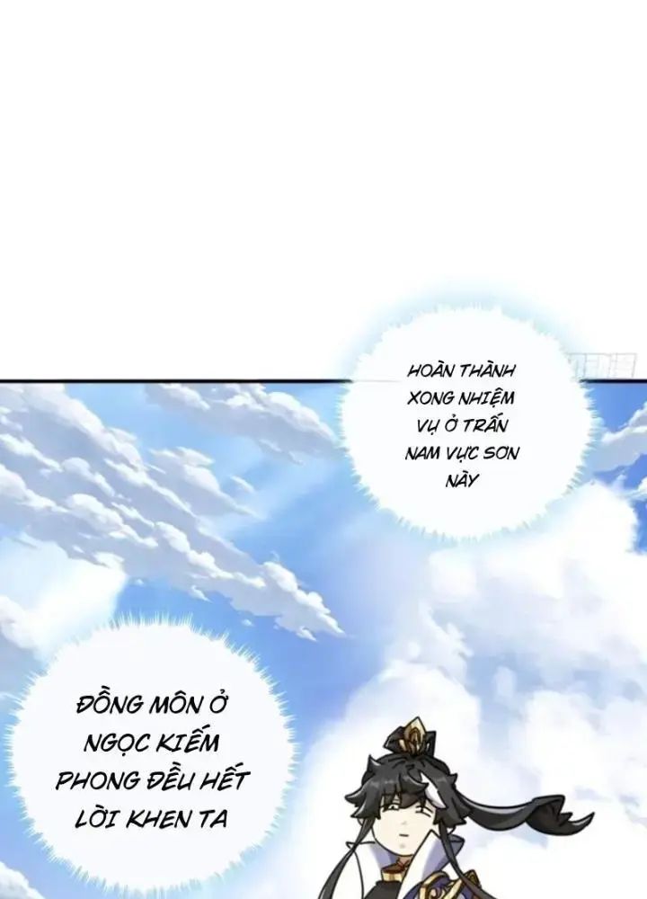 Mời Công Tử Trảm Yêu Chap 21 - Next Chap 22