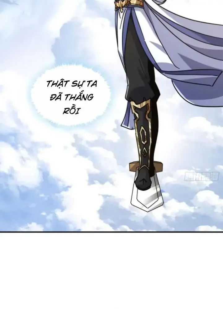 Mời Công Tử Trảm Yêu Chap 21 - Next Chap 22