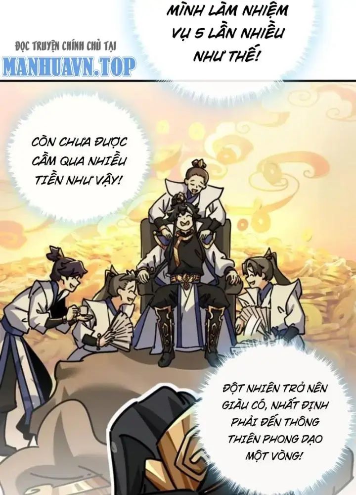 Mời Công Tử Trảm Yêu Chap 21 - Next Chap 22
