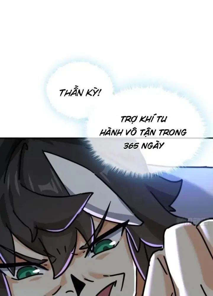 Mời Công Tử Trảm Yêu Chap 21 - Next Chap 22