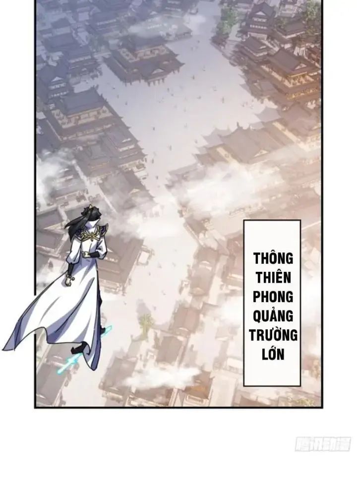 Mời Công Tử Trảm Yêu Chap 21 - Next Chap 22