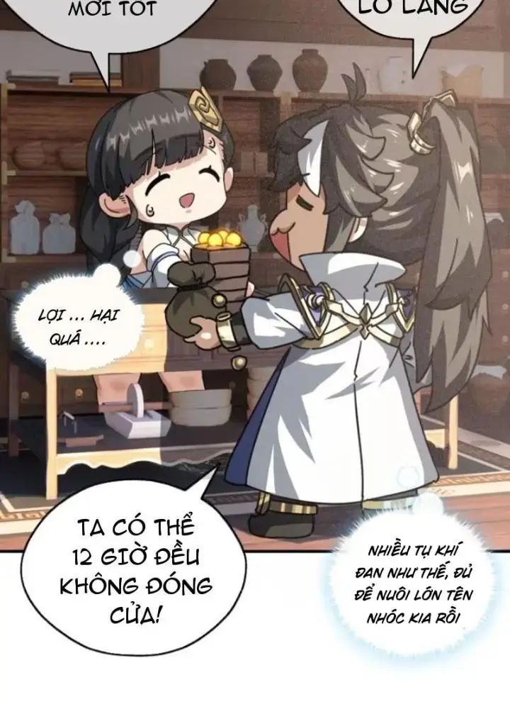 Mời Công Tử Trảm Yêu Chap 21 - Next Chap 22