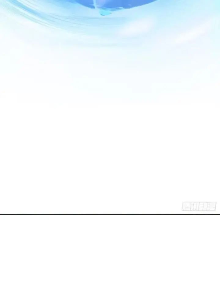 Mời Công Tử Trảm Yêu Chap 21 - Next Chap 22