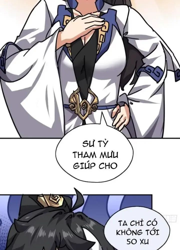 Mời Công Tử Trảm Yêu Chap 21 - Next Chap 22