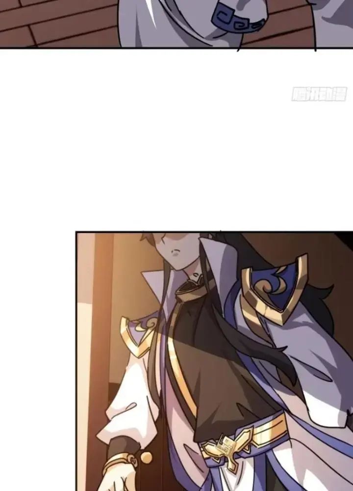 Mời Công Tử Trảm Yêu Chap 21 - Next Chap 22