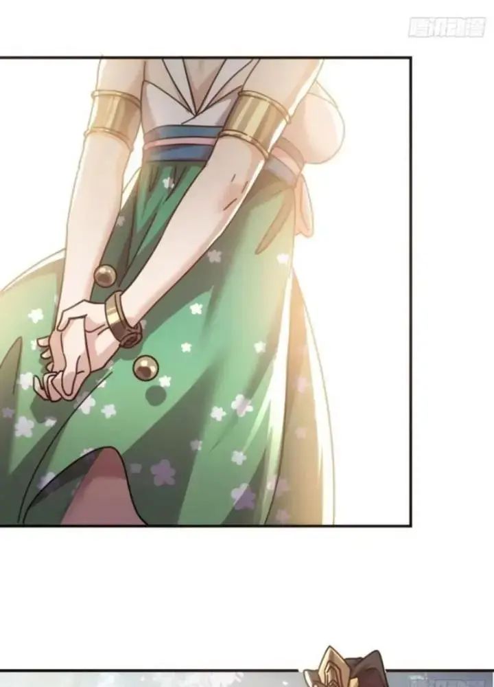 Mời Công Tử Trảm Yêu Chap 21 - Next Chap 22