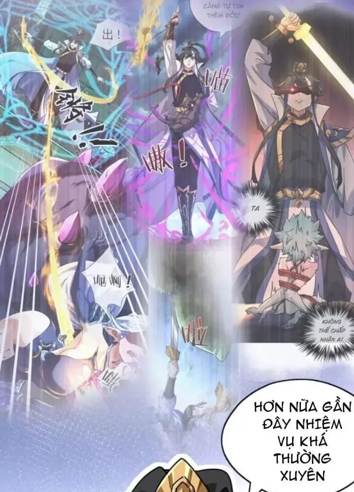 Mời Công Tử Trảm Yêu Chap 21 - Next Chap 22