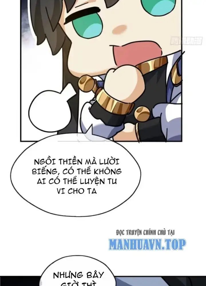 Mời Công Tử Trảm Yêu Chap 21 - Next Chap 22